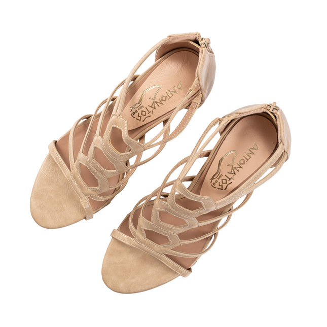Milo Beige